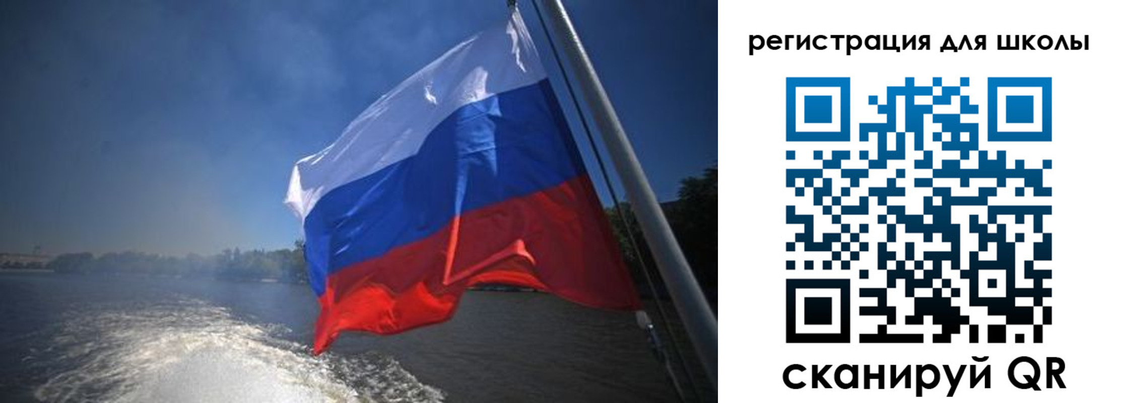 прописка в квартире в Балабаново